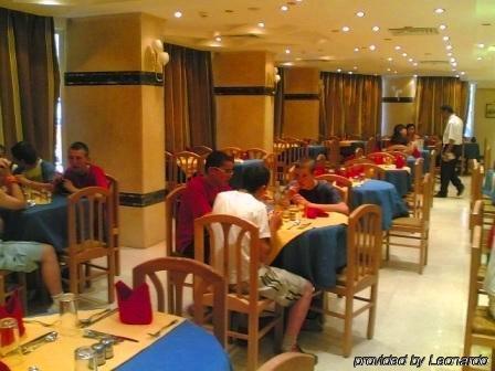 Queens Valley Hotel, Restaurants, Bars And Spa Luksor Restaurante foto